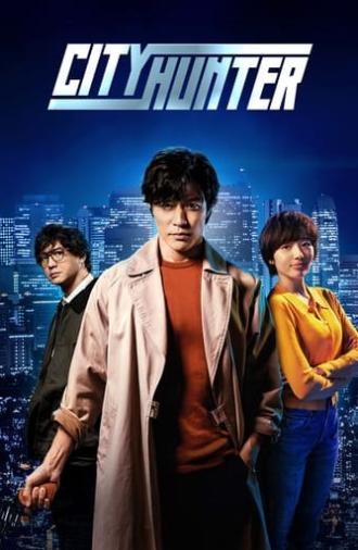 City Hunter (2024)