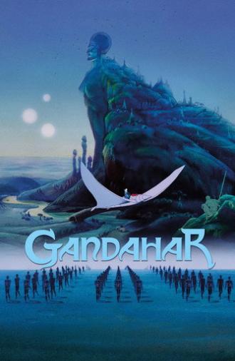Gandahar (1987)