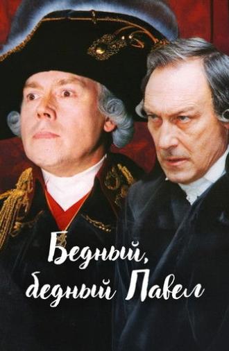 Poor, Poor Pavel (2003)