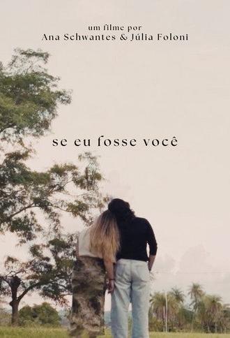 Se Eu Fosse Você (2025)