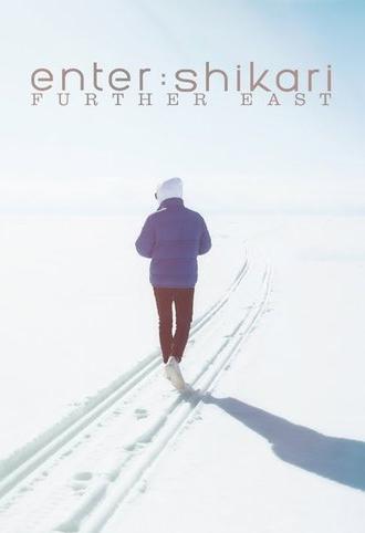 Enter Shikari: Further East (2019)