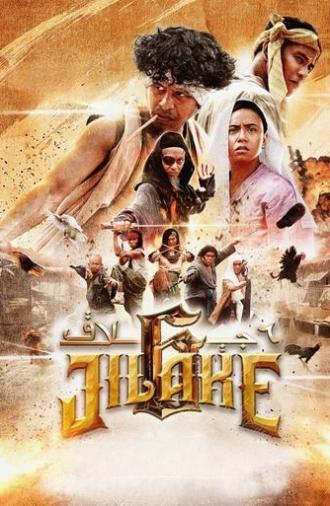 6 Jilake (2025)