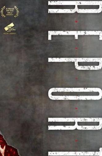 Report (2018)