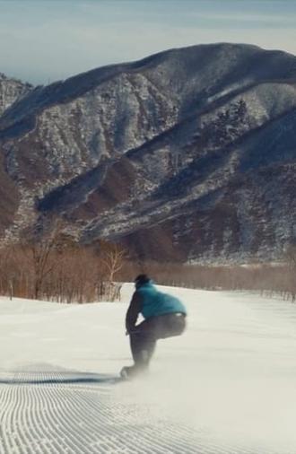 North Korea; Off-Piste (2017)