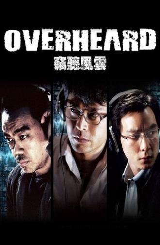 Overheard (2009)