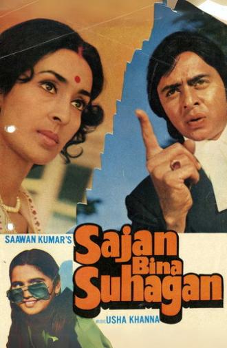 Saajan Bina Suhagan (1978)