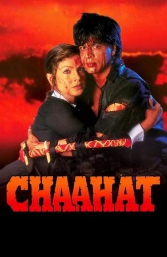 Chaahat (1996)