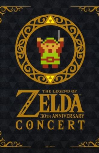 The Legend of Zelda 30th Anniversary Concert (2017)