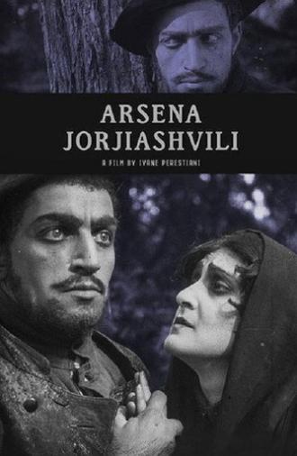 Arsena Georgiashvili (murder of General Griaznov) (1921)