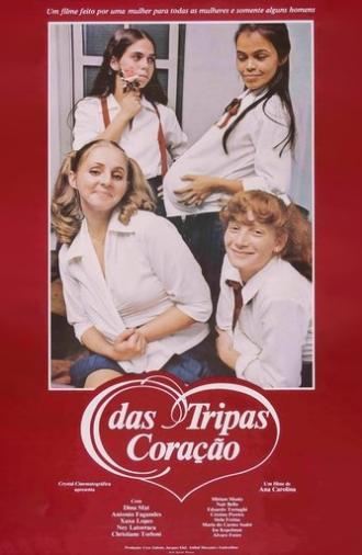 Heart and Guts (1982)