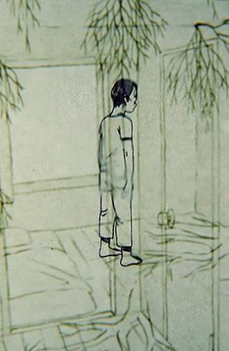 In Inerta (2016)