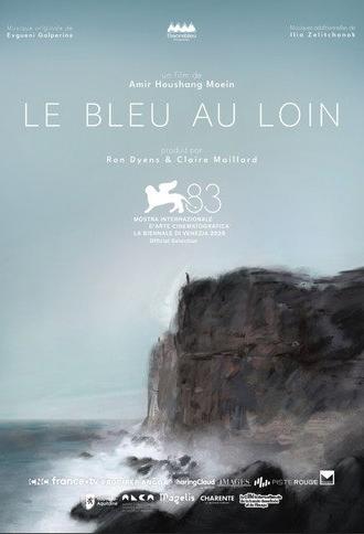 The Blue Sea (2026)