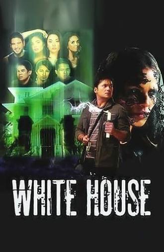 White House (2010)