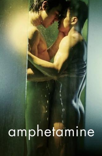 Amphetamine (2010)