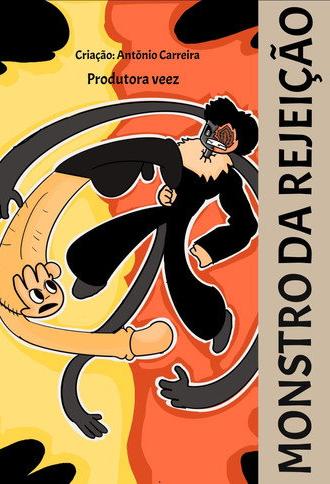 Monstro da Rejeição (2025)