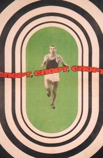 Sport, Sport, Sport (1970)