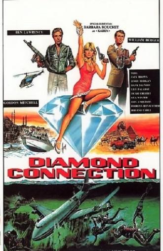 Diamond Connection (1982)