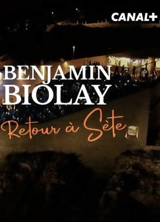 Benjamin Biolay, retour à Sète (2023)