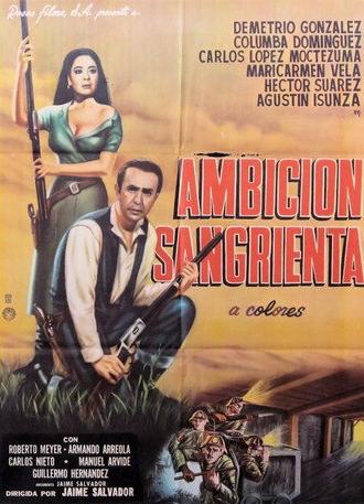 Ambición sangrienta (1968)