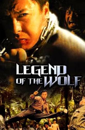 Legend of the Wolf (1997)