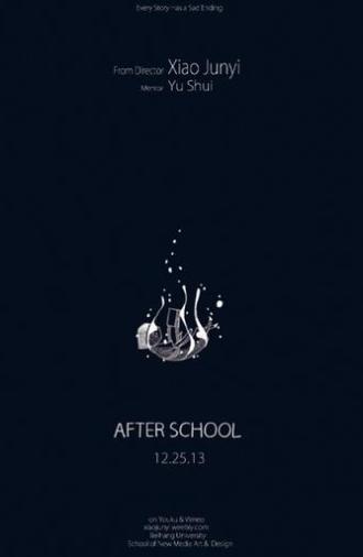 After School (2013)