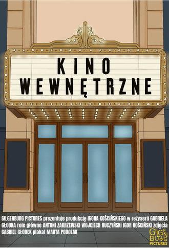 Kino wewnętrzne (2026)