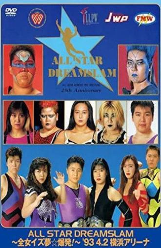 AJW All-Star Dream Slam I (1993)