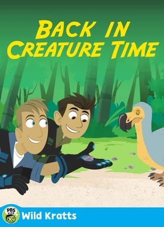 Wild Kratts: Back in Creature Time (2017)
