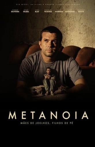 Metanoia (2015)