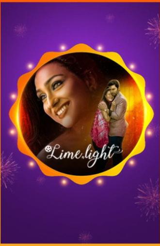 Lime N Light (2019)