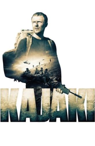 Kajaki (2014)