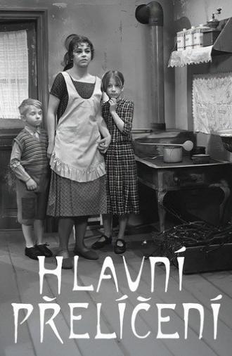 Hlavní přelíčení (1971)