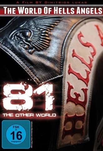 81 - The Other World (2013)