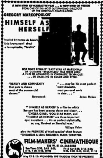Himself as Herself (1967)