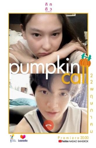 Pumpkin Call (2020)
