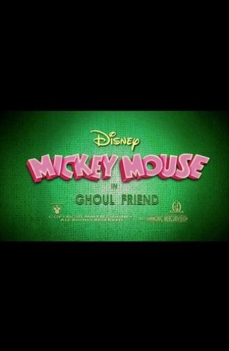 Ghoul Friend (2013)