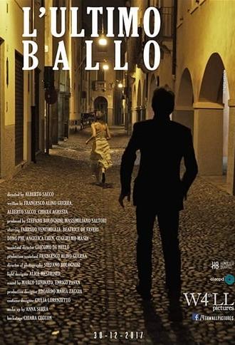 L'ultimo ballo (2017)