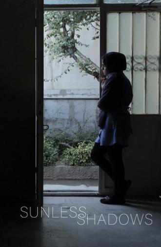 Sunless Shadows (2022)