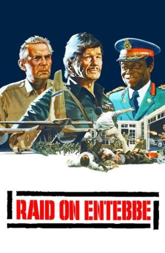 Raid on Entebbe (1976)