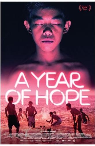 A Year of Hope (2017)