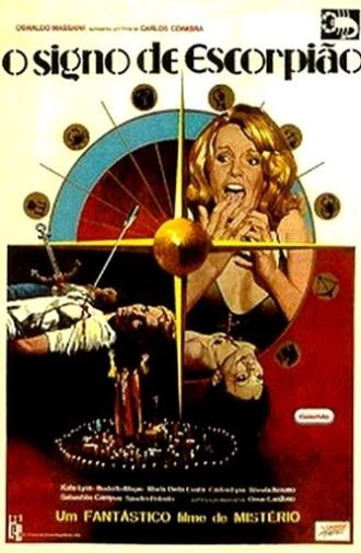The Sign of Scorpio (1974)