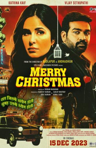 Merry Christmas (2024)