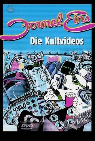 Formel Eins - Die Kultvideos (2001)