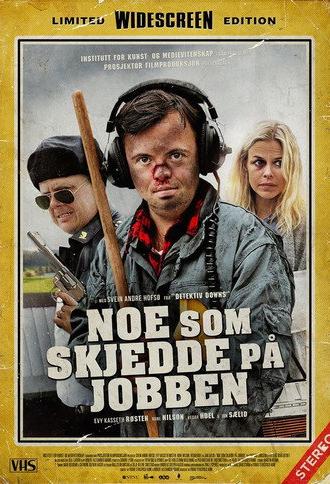 Noe som skjedde på jobben (2017)