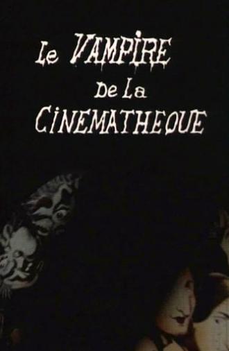 Le vampire de la cinémathèque (1971)