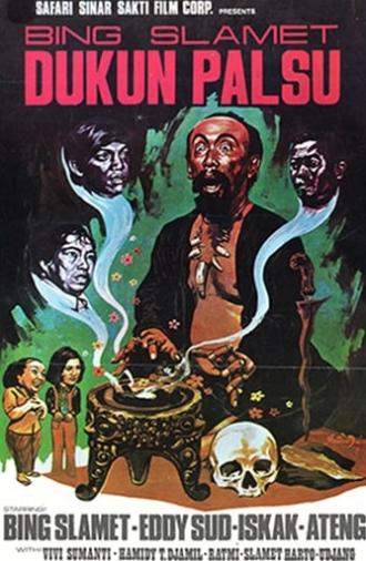 Bing Slamet Dukun Palsu (1973)