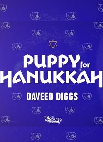 Puppy for Hanukkah (2020)