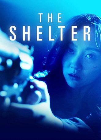 The Shelter (2015)