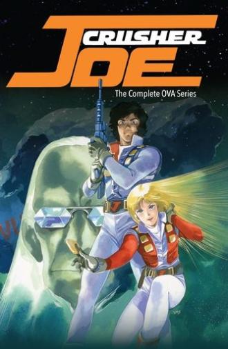 Crusher Joe: The OVAs (1989)