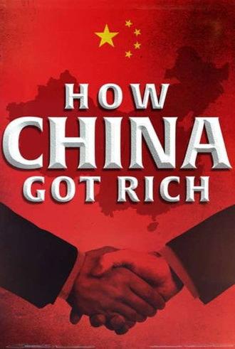 How China Got Rich (2019)